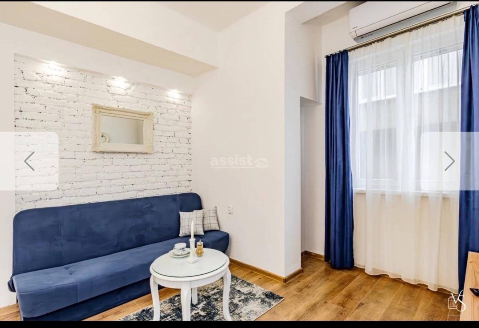 Sweet Dreams Parking By Request Διαμέρισμα Σόφια Εξωτερικό φωτογραφία